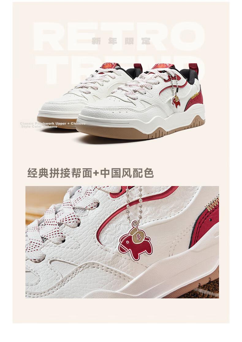 Xtep Haobai | Men's National Trend Sports Skate Shoes Breathable Soft Elastic Wear-Resistant White Sneakers Simple Versatile Shoes for Men 7