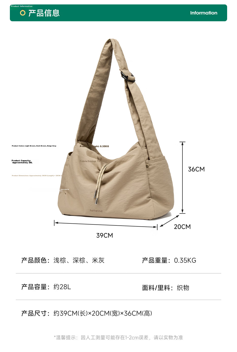 Hotwind Women's Shoulder Bag Crossbody Bag Lightweight Commuter Large Capacity Laptop Bag Casual Travel Qixi Valentine's Day Gift 16