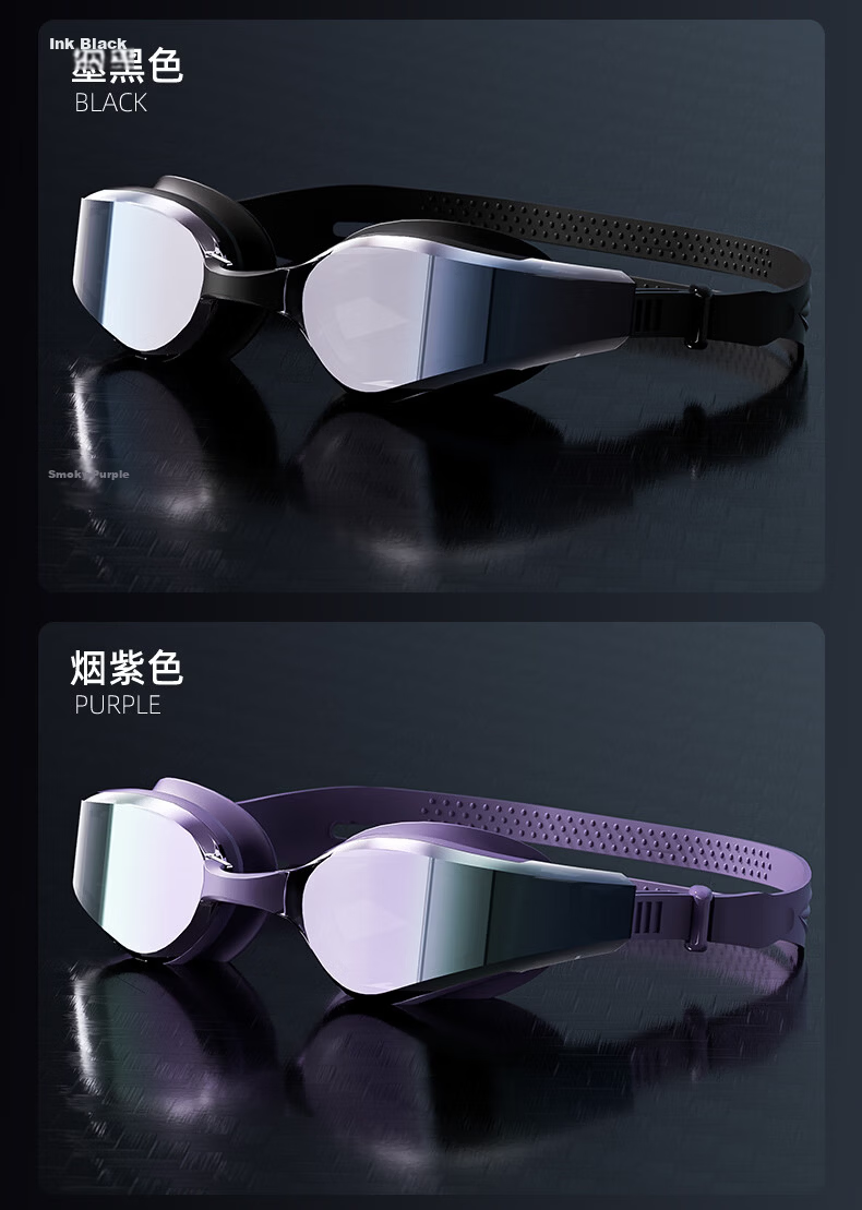 ANTA Swimming Goggles Unisex HD Coated Anti-Fog Professional Advanced Racing Swim Eyewear Black Flat Lens 10