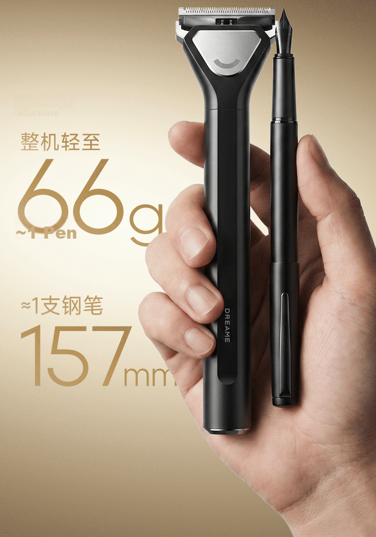 Dreame TBlade Electric Shaver for Men Thick Beard Sensitive Skin Portable Razor Travel Gift Box Birthday Present 6