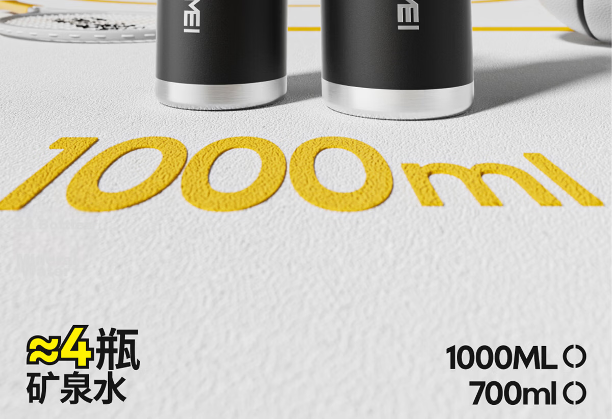 ERM Insulated Large Capacity 316 Stainless Steel Men's Water Bottle Portable High-Value 2026 New Student Straw Cup 7
