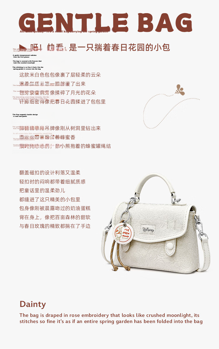 Mascot Disney Crossbody Bag Lightweight Luxury Women's Shoulder Bag Handheld Gift 2026 New Valentine's Day Gift for Girlfriend 4
