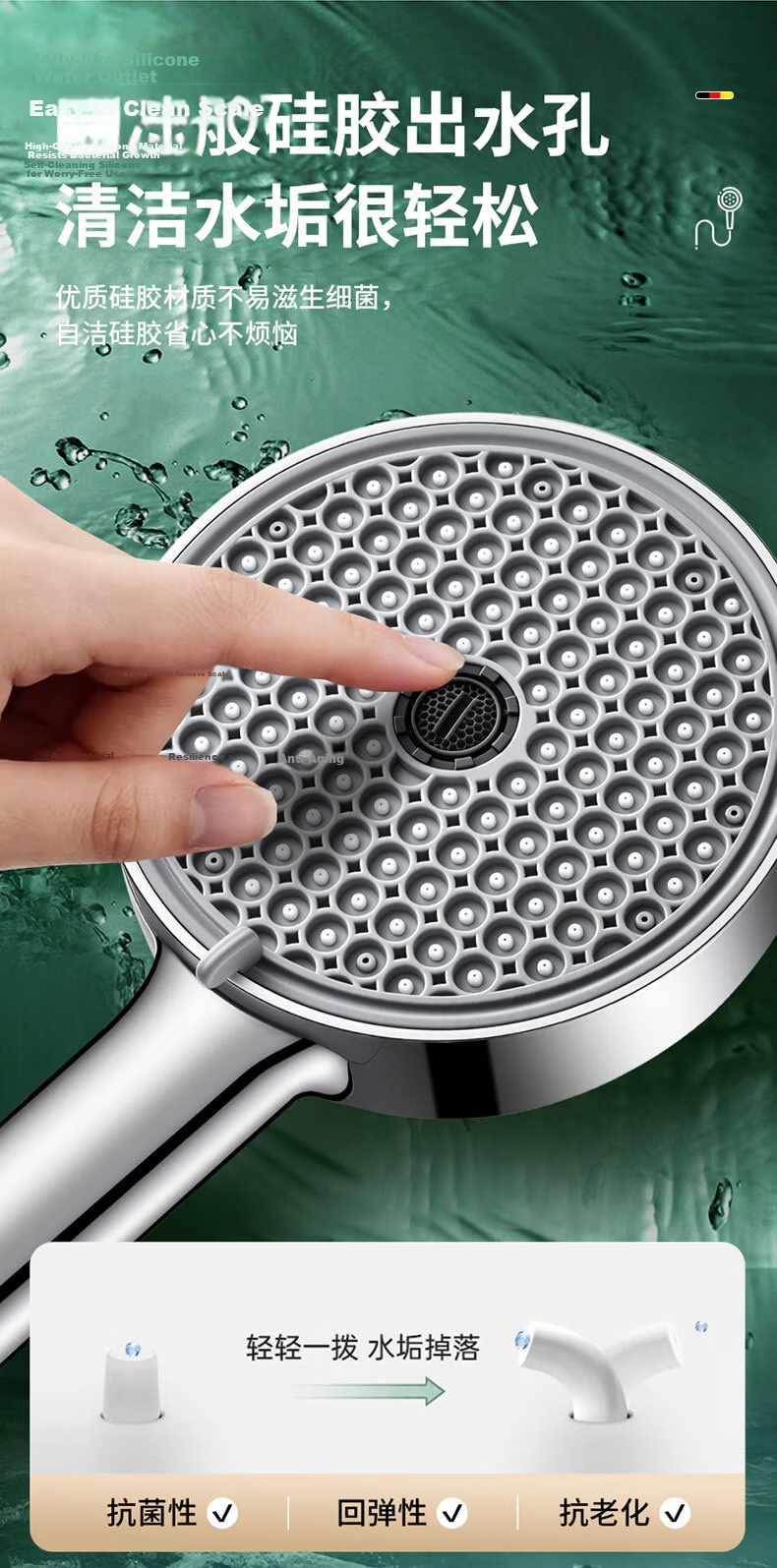 HOMK Seiko Shower Set High-Pressure Handheld Shower Head with Hose 9