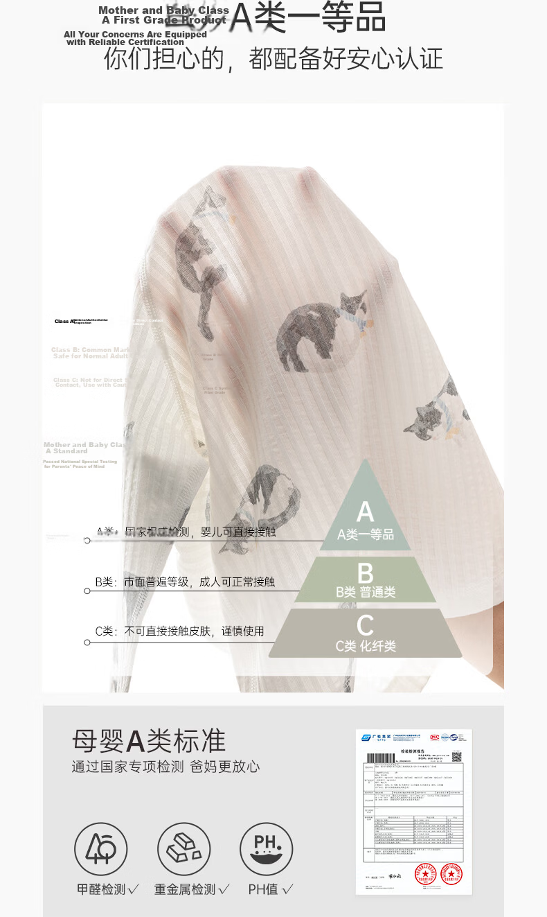 Guaiqi Bear Baby Pure Cotton Underwear Set Summer Thin Long Sleeve Air Conditioning Clothes Infant Toddler Two-Piece Homewear 3