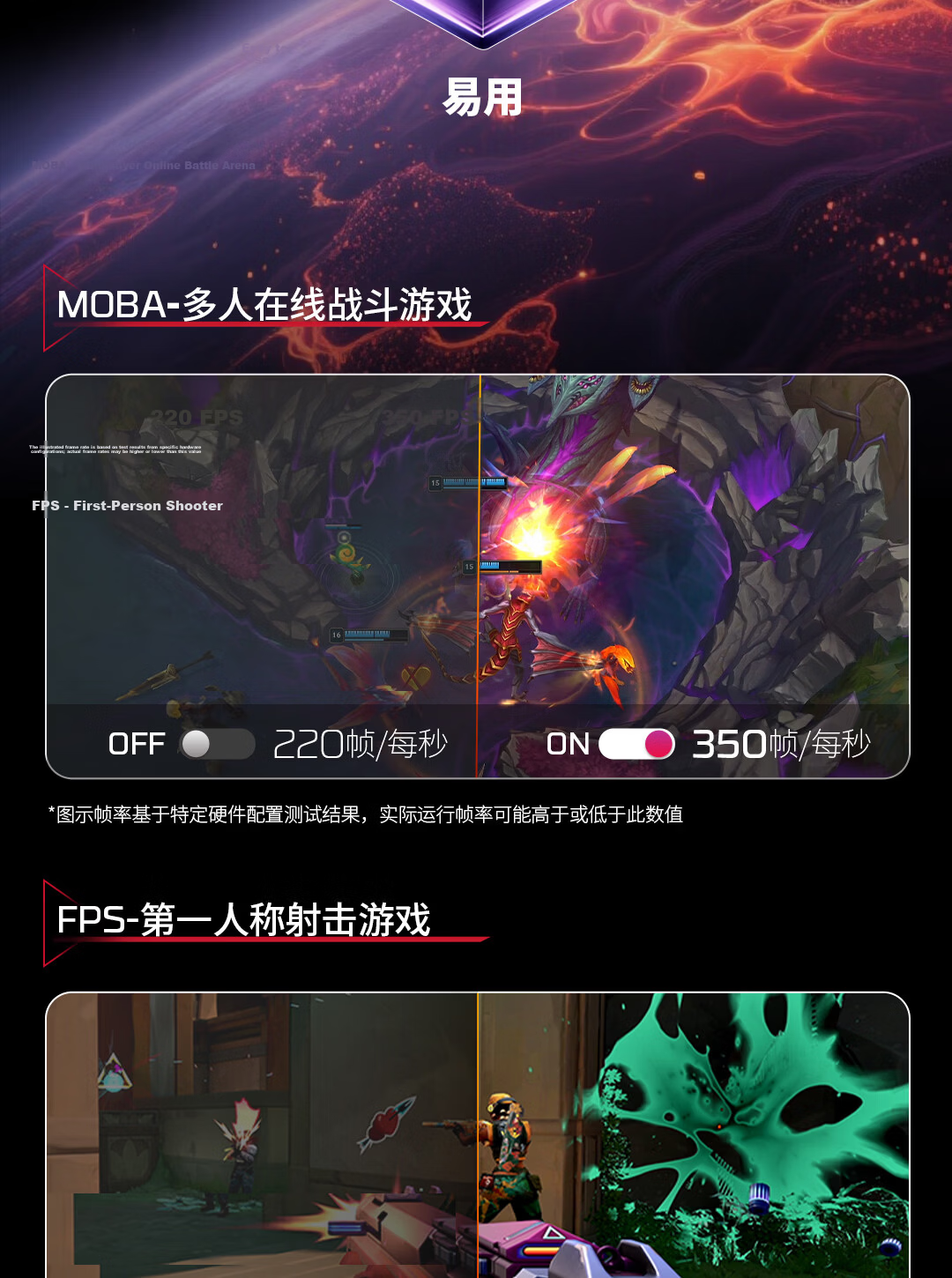 HP HyperX Shadow Elf PRO 16 Gaming Laptop R9-9955HX3D RTX 5070 12GB 16GB 1TB QHD 240Hz 13