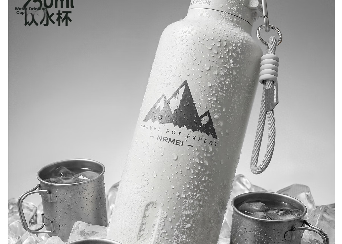 NRMEi Insulated Large Capacity Thermos Cup for Men High-Value 2026 Edition Student Portable Outdoor Sports Straw Bottle 11