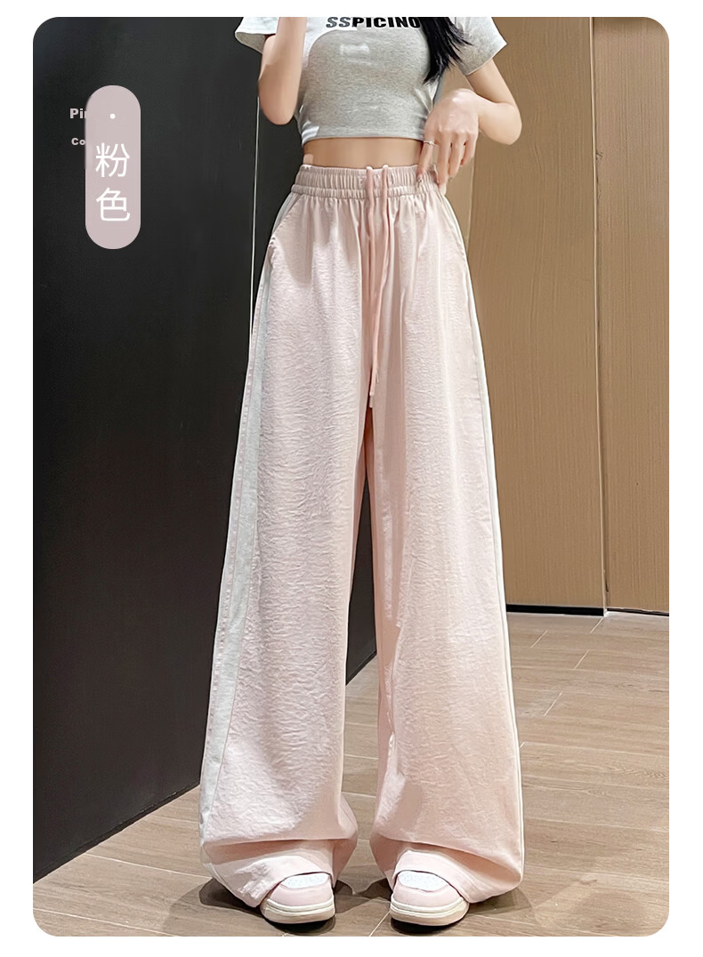 Borui Two-Strap Summer Thin Quick-Dry Sports Pants for Women 2026 New Casual Jogger Cargo Pants Navy Blue 20