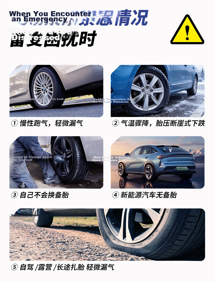 MICHELIN 7800mAh High Capacity Car Tire Inflator ME6701 2