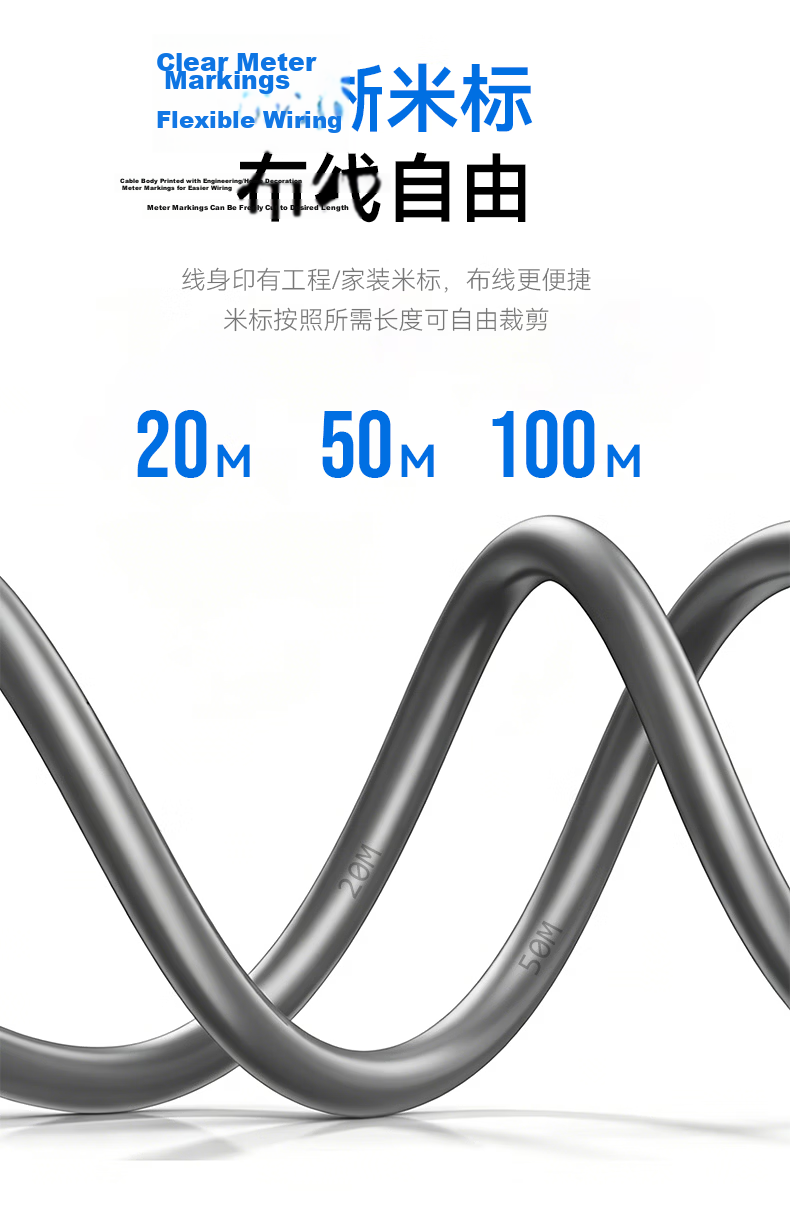 HIKVISION CAT5e Ethernet Cable, Engineering Grade Gigabit Oxygen-Free Copper Box Cable, Unshielded Twisted Pair, Outdoor Waterproof And Wear-Resistant, 305 Meters/box, DS-1LN5EO 11