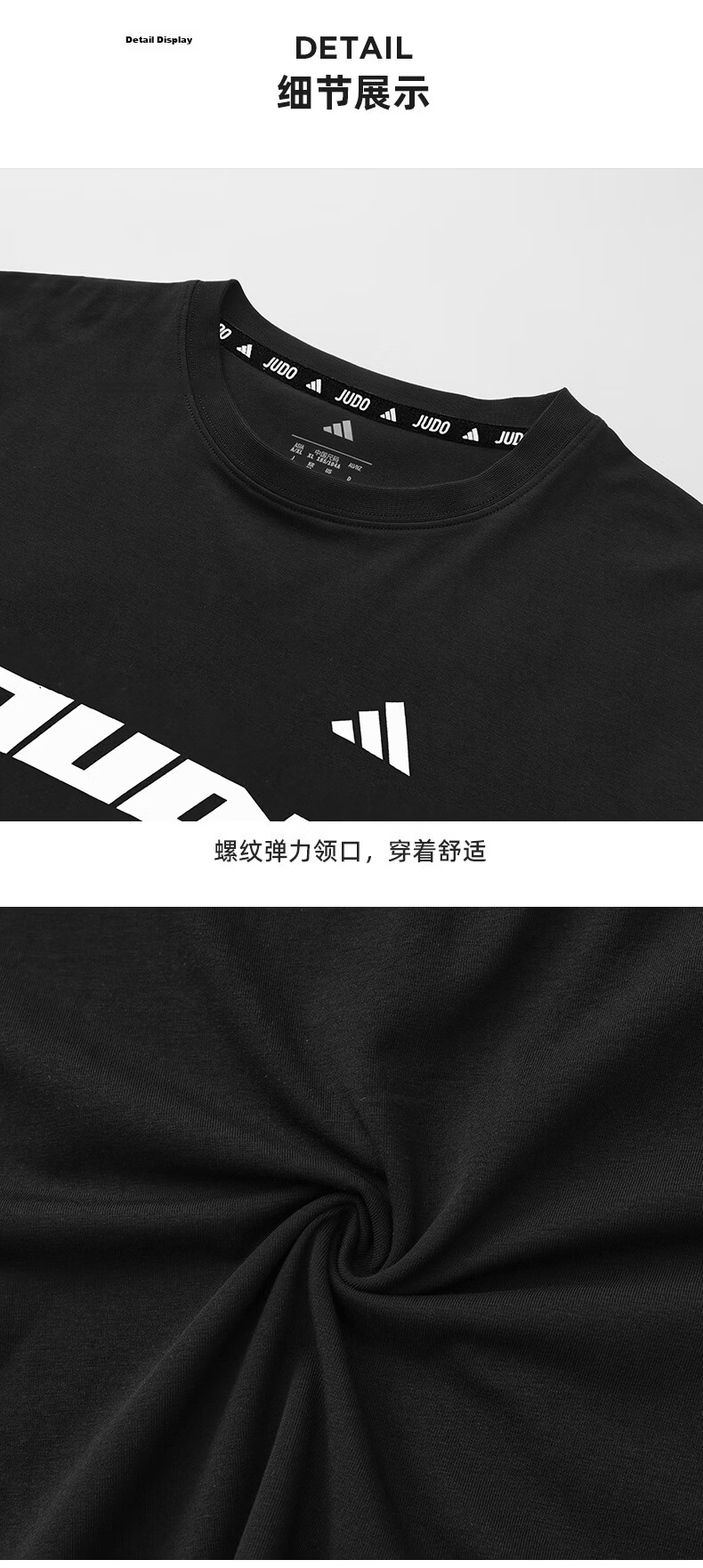 Adidas 2026 New Summer Cotton Short Sleeve T-Shirt Unisex Student Breathable Half Sleeve Black/White S 8