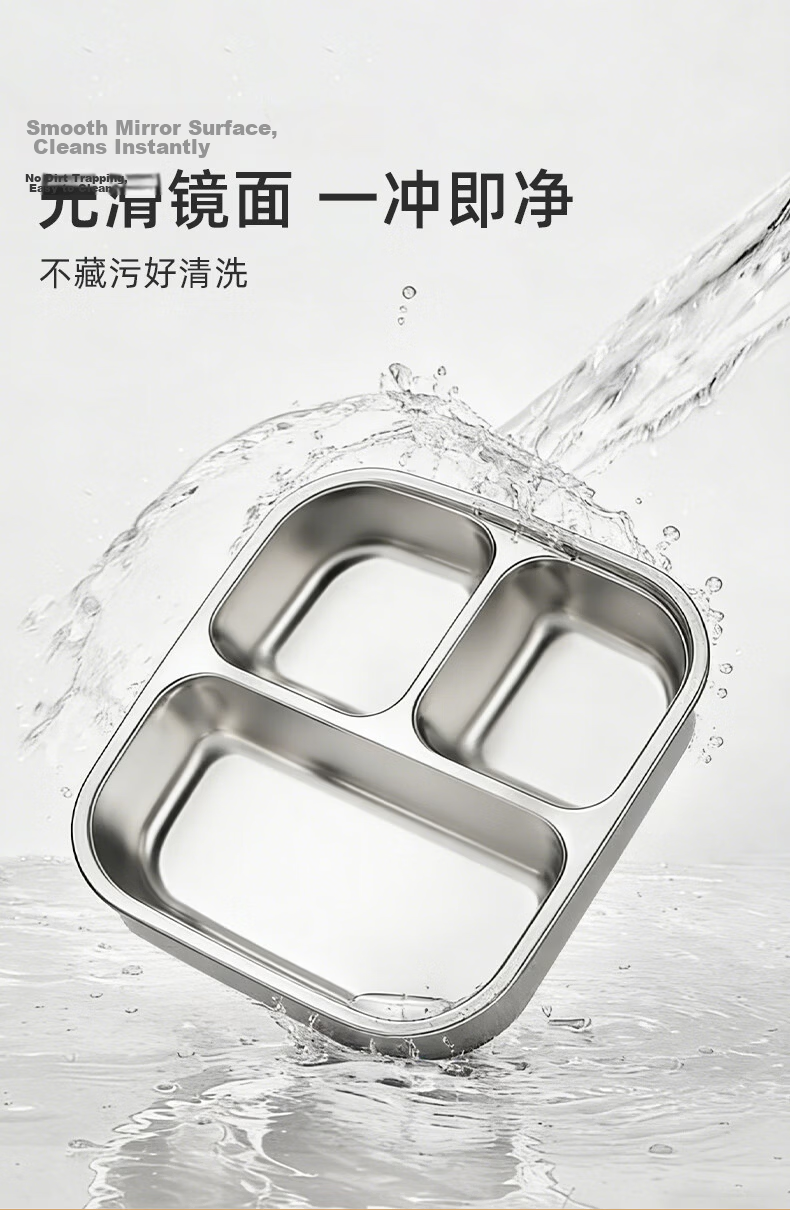 Newair 304 Stainless Steel Compartment Lunch Box with Lid 211 Fat-Reducing Bento Box 2026 New Adult Portion Control Meal Box 8