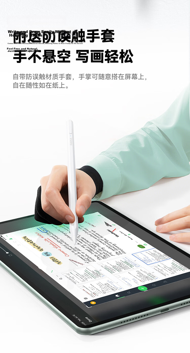 Baseus Compatible OPPO Pad 5 Pro Stylus OPPO Pencil 2 Pro [Dual Tip for Writing and Drawing] Capacitive Pen Magnetic Universal for OnePlus Pad Mini 14