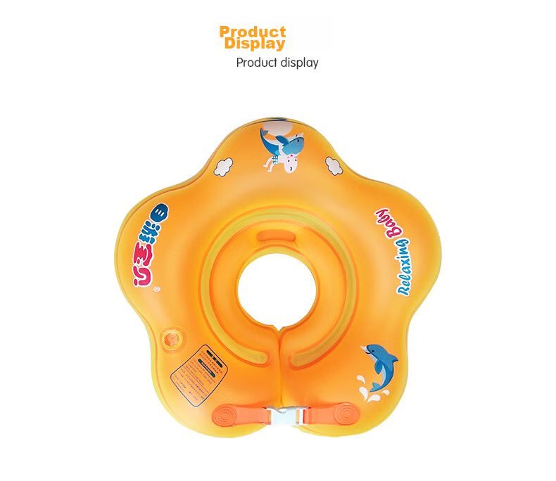 SwimmingBaby Baby Neck Float Inflatable Double Airbag Anti-Tip Swimming Ring Infant Safety Floatation Device 9