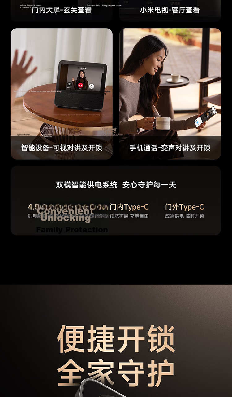Xiaomi Smart Door Lock M40 Pro Face Recognition Palm Vein Fingerprint Electronic Anti-theft Lock 6