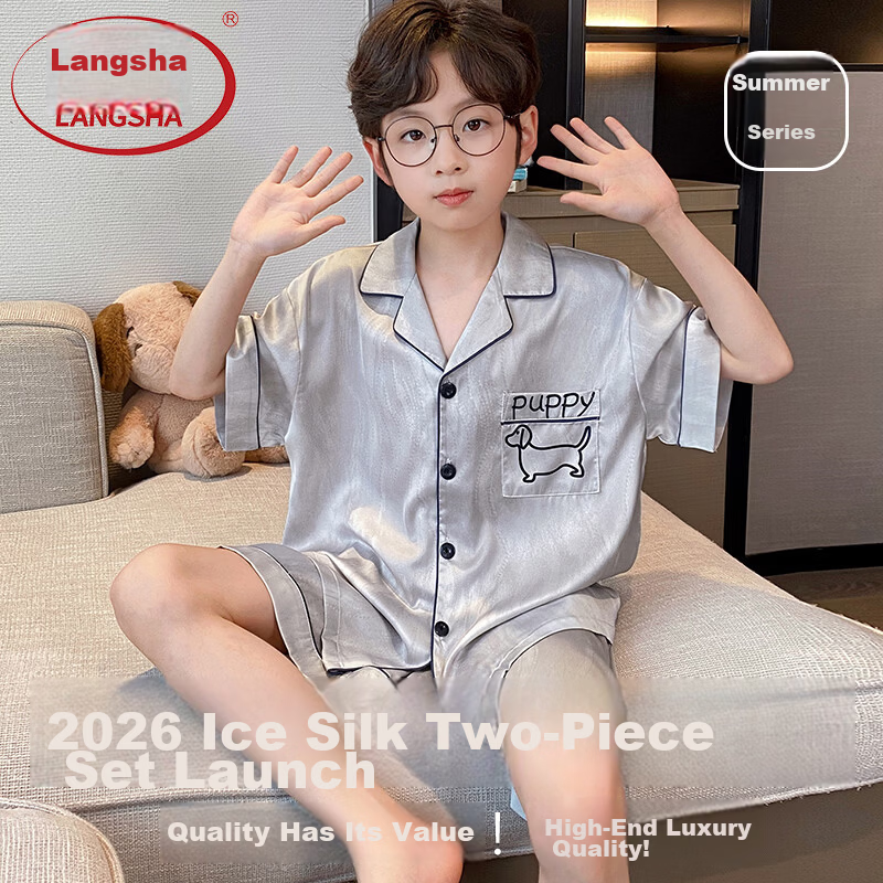 Langsha Children's Pajamas Boys Youth Summer Thin Lightweight Ice Silk Short Sleeve Two-Piece Homewear 2026 New Model