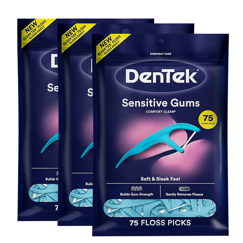 Detek Dental Floss Picks 75pcs*3 Comfortable Flexible Flat Floss Ultra-thin Smooth Orthodontic Portable Fluoride Mint Toothpicks Box