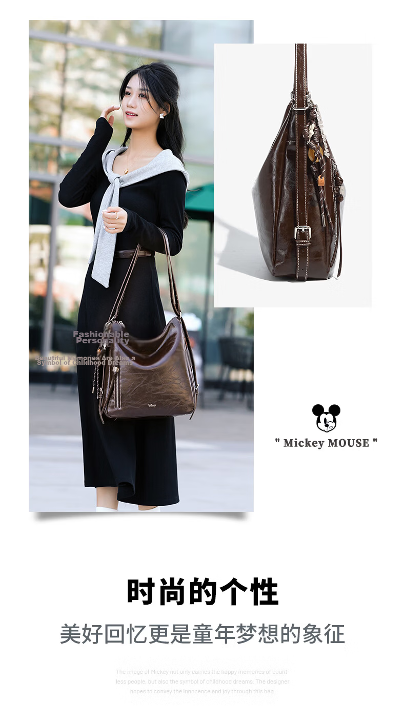 Disney Large Capacity Tote Bag Women's New Shoulder Bag Premium Light Luxury Niche Commuter Underarm Bag 4