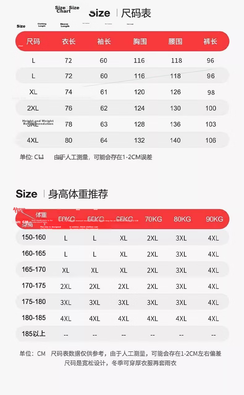 Haosikepu Two-Piece Raincoat Adult Full-Body Anti-Rainstorm Suit Construction Delivery Rider Commuter Reflective Strip Raincoat Gray Black 4XL 9