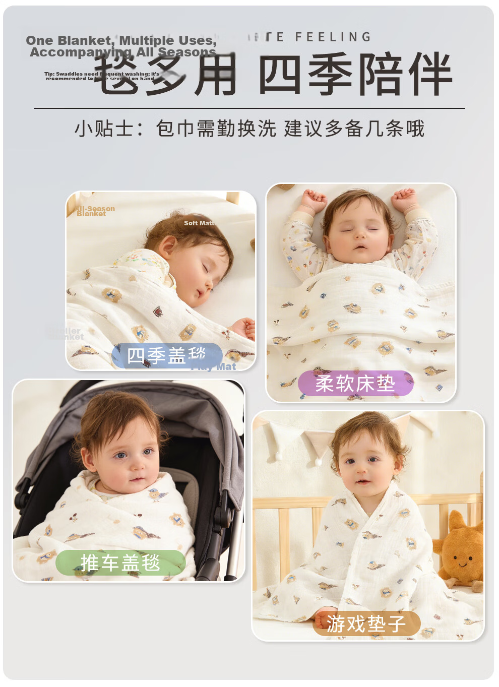 Banjvall Newborn Baby Swaddle Blanket Summer Children's Bath Towel Double-Layer Cotton Gauze Baby Cover Blanket Colorful Hearts 5