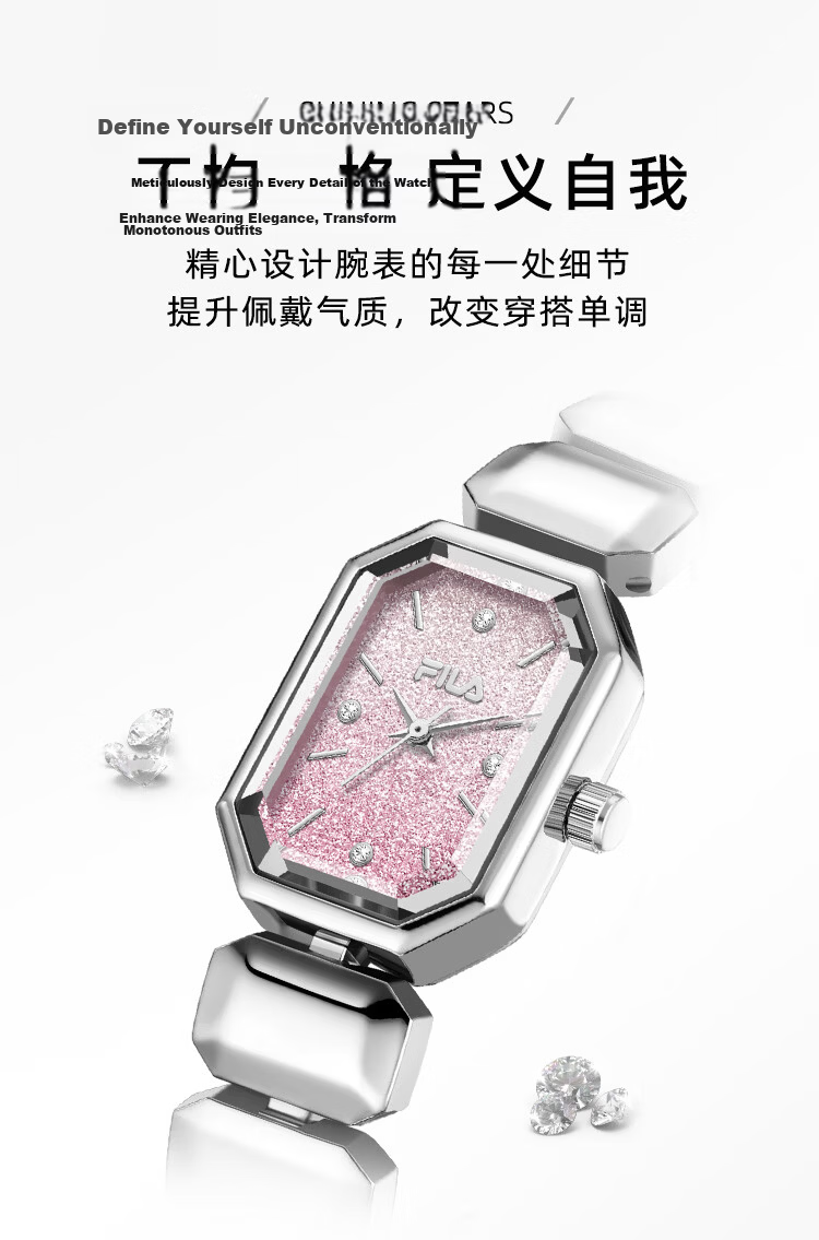 FILA Women's Starry Sky Small Square Watch Birthday Gift for Girlfriend Student Watch 6831-101 5