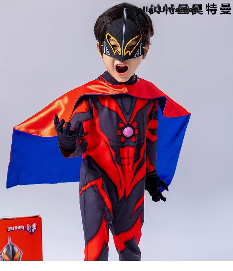 ULTRAMAN Official Golden Zero Ultraman Costume Jumpsuit 130cm Gift Box with Eye Mask, Gloves, Chest Light, and Cape 20
