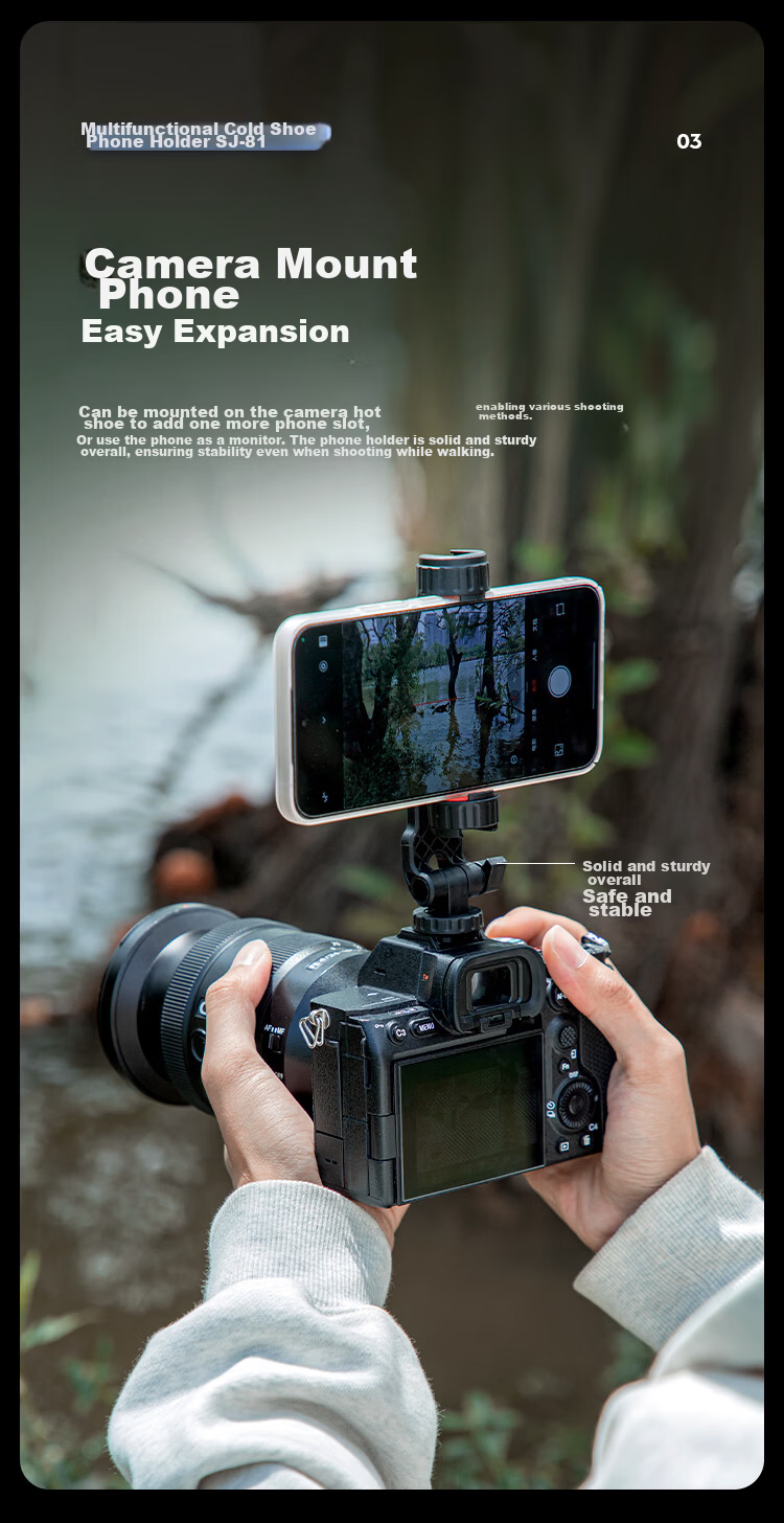 Fotopro SJ-81 Dual Cold Shoe Expansion 1/4" Mount Horizontal Vertical Tilt Shooting Phone Clamp 4