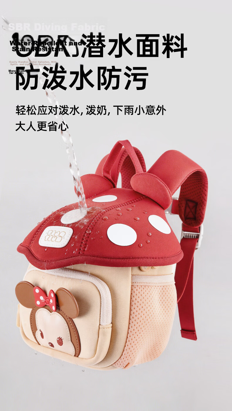 Disney Kindergarten Kids Backpack Boys Girls Baby Lightweight Small School Bag Cute Girls Birthday Gift 18