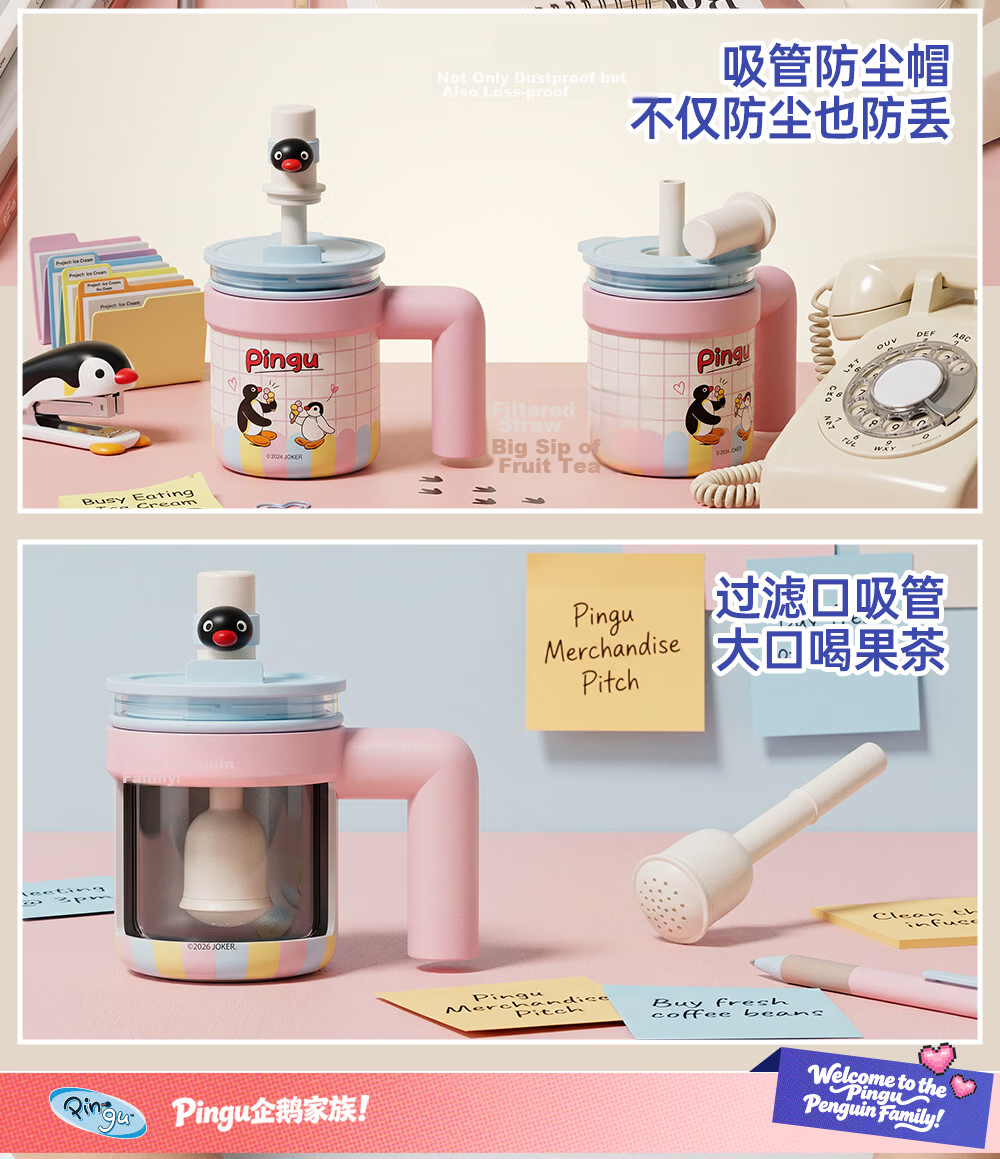 Germ Pingu Penguin Glass Liner Insulated Straw Water Bottle for Women High-Value Coffee Cup Double-Liner 490ML Cone Design 12
