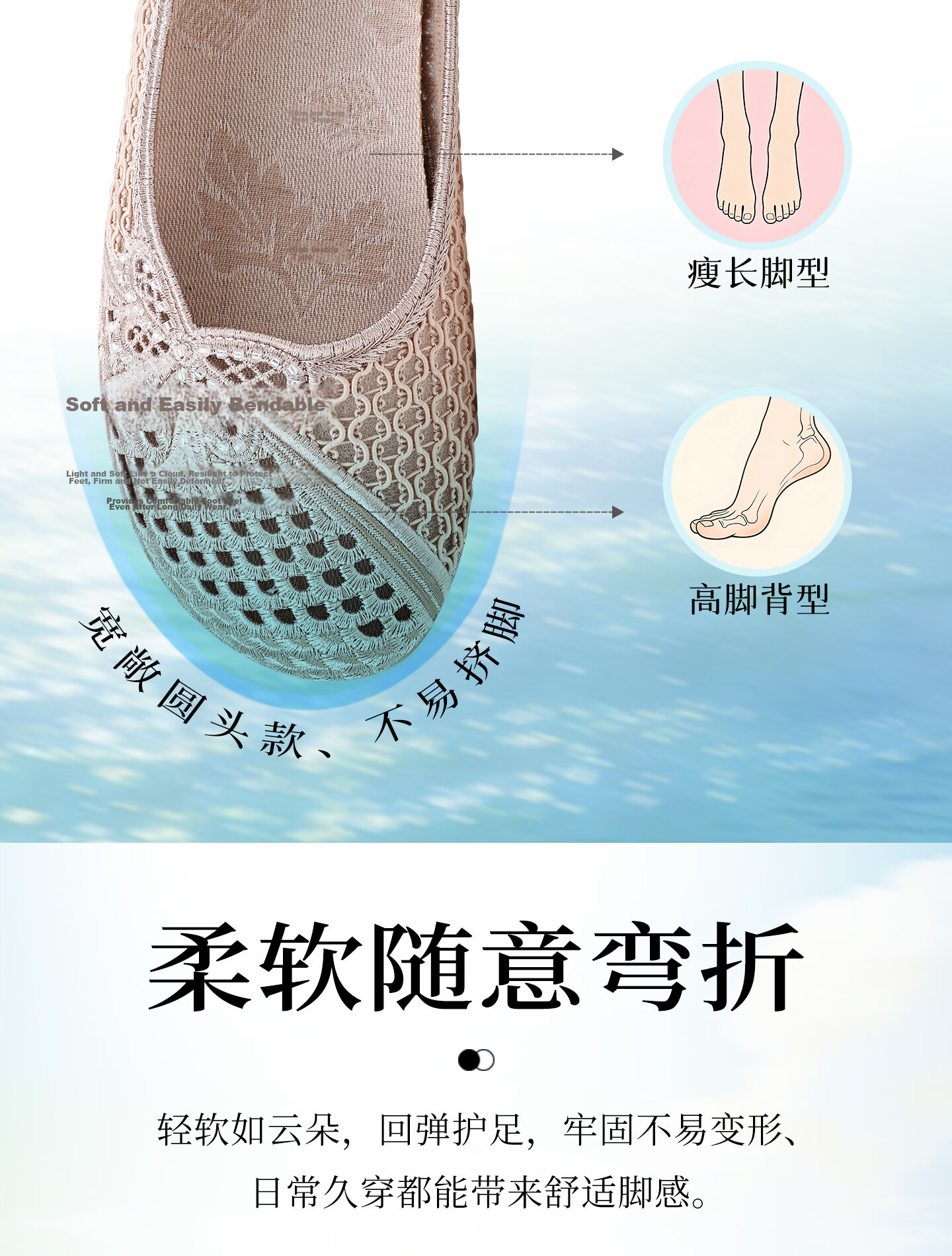 BUSHEYUAN Mesh Slip-On Beaded Embroidered Lazy Shoes Breathable Mom Shoes Old Beijing Cloth Shoes Women 620-6512 Off-White Size 38 11