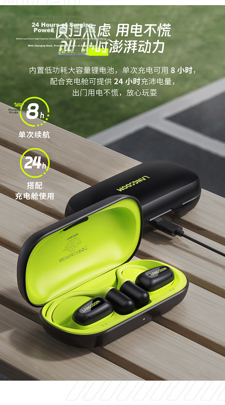 Langston AirFit Bluetooth Bone Conduction Open-Ear Noise-Cancelling Sports Earphones Firefly Green for Apple Huawei 14