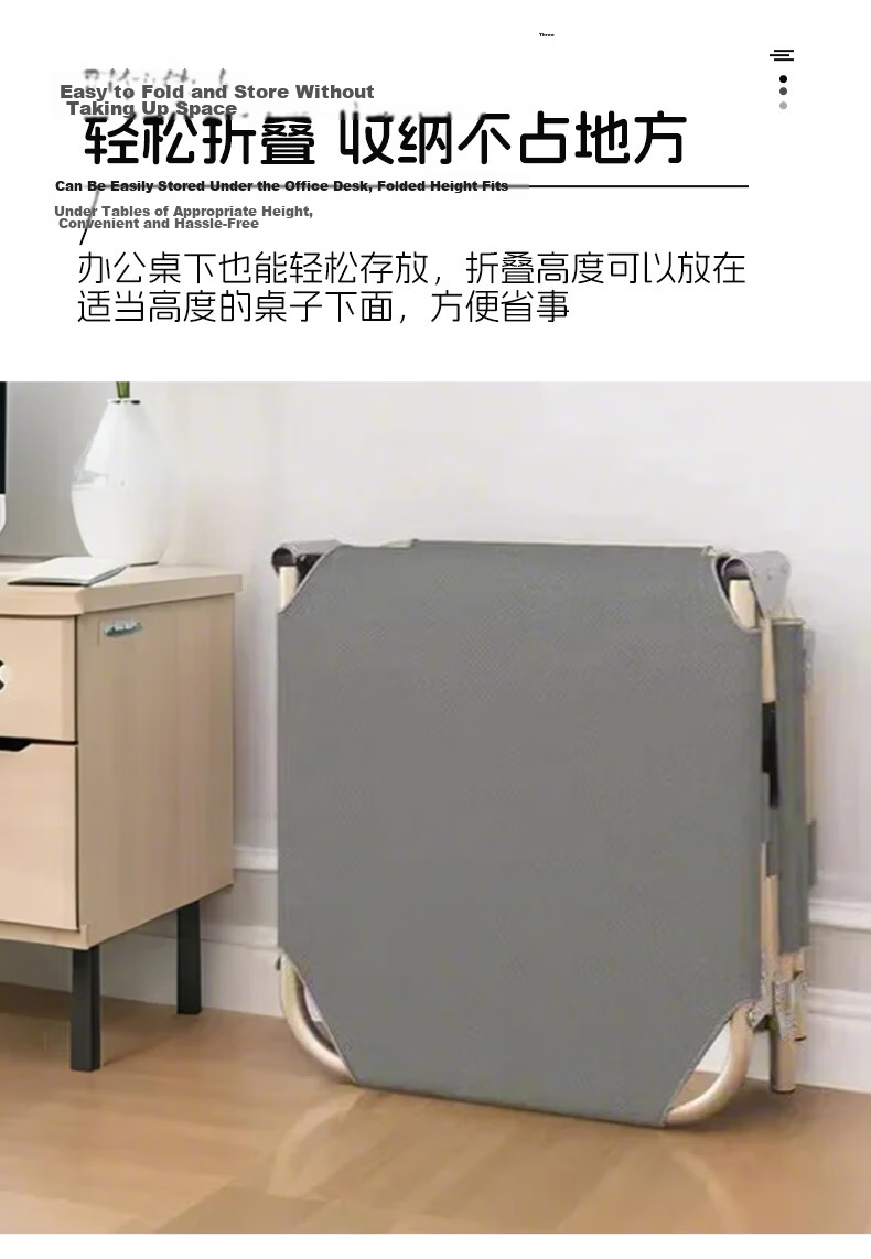 Jianyi Home Folding Single Bed Office Nap Rest Bed Military Cot Care Bed Tri-Fold Bed 9