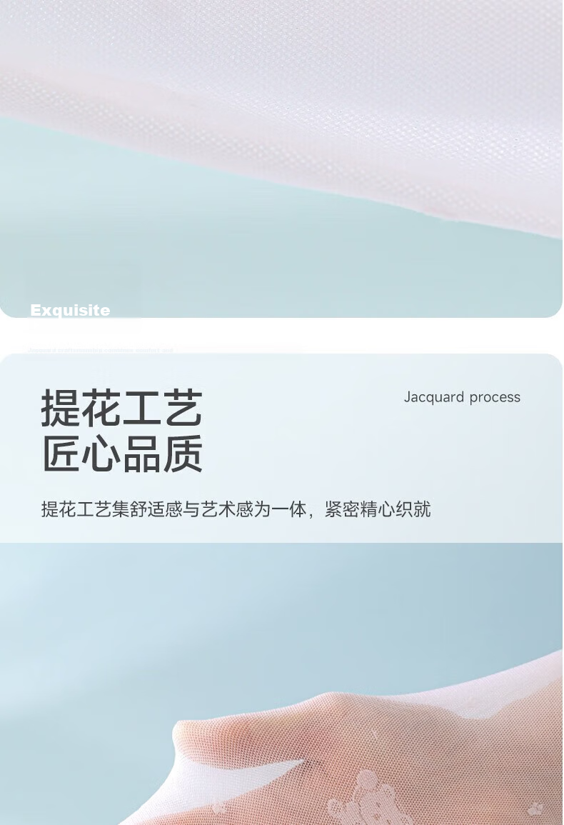 Bingxue Kapok Children's Dance Socks Summer Ultra-thin Tights Girls Anti-Snag Stockings White Mosquito-Repellent Leggings for Older Kids 3