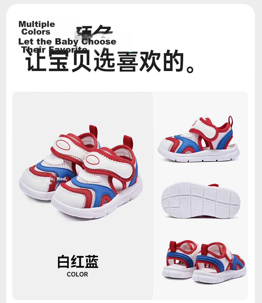 BOBDOG Children's Shoes, Baby Sandals, Toddler Walking Shoes, Summer Style, Soft Sole, Breathable Caterpillar Design, Functional Shoes for Boys And Girls, Blue And White Color, Size 24 20