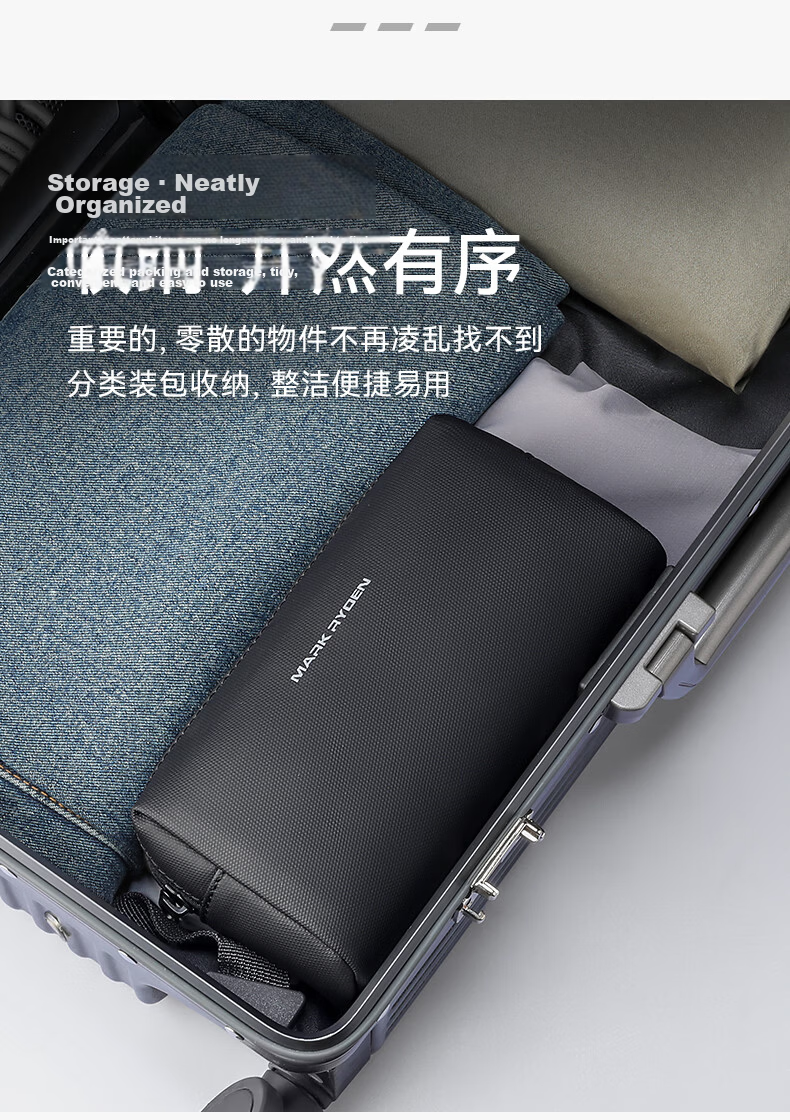 Marco Leiden Travel Bag Portable Storage Organizer Charger Digital Power Bank Earphone Data Cable Protector for Business Trips 3