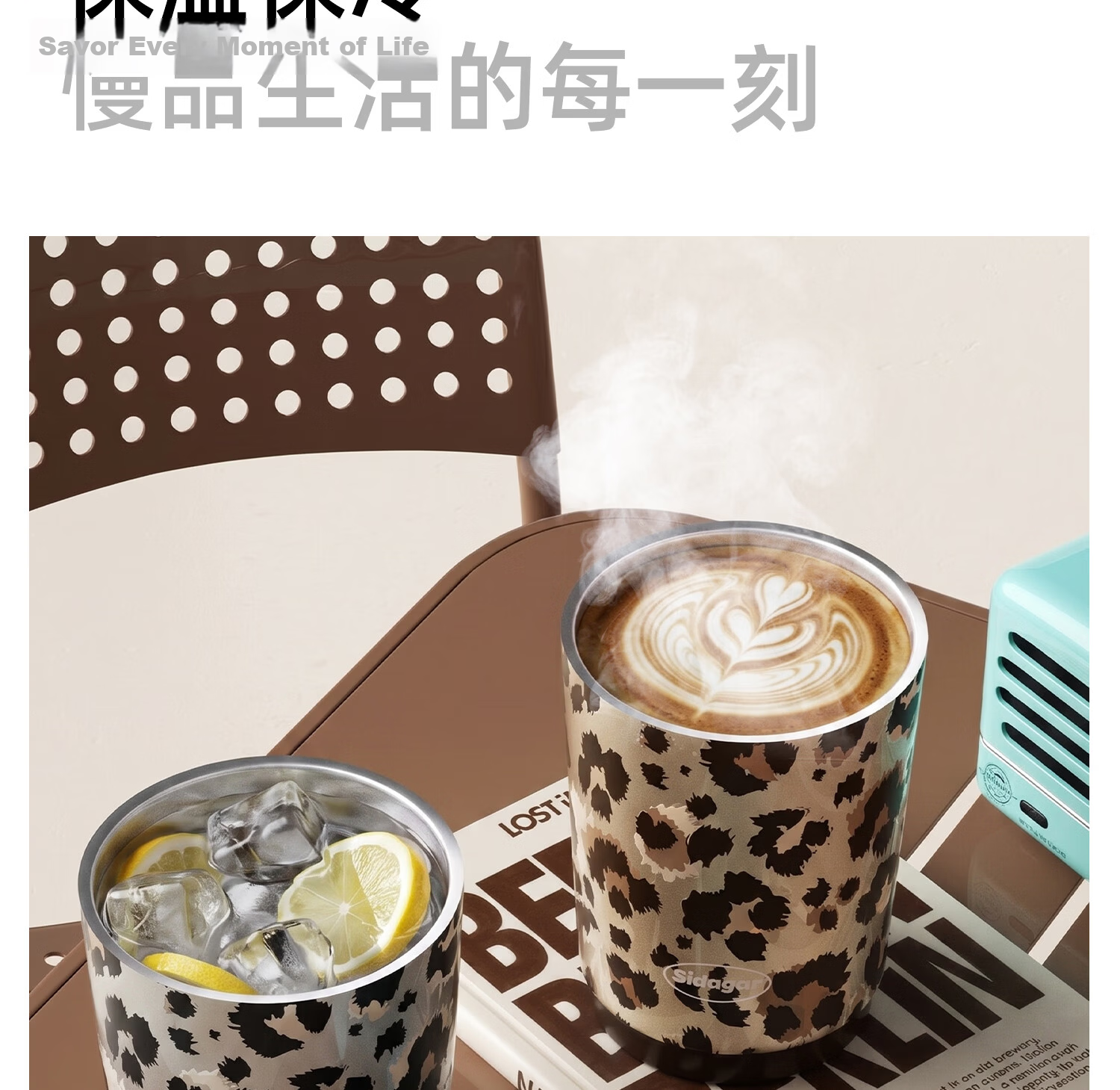 Shidajia Insulated Water Bottle for Women High-Value Three-in-One Portable Stainless Steel Office Coffee Mug 13