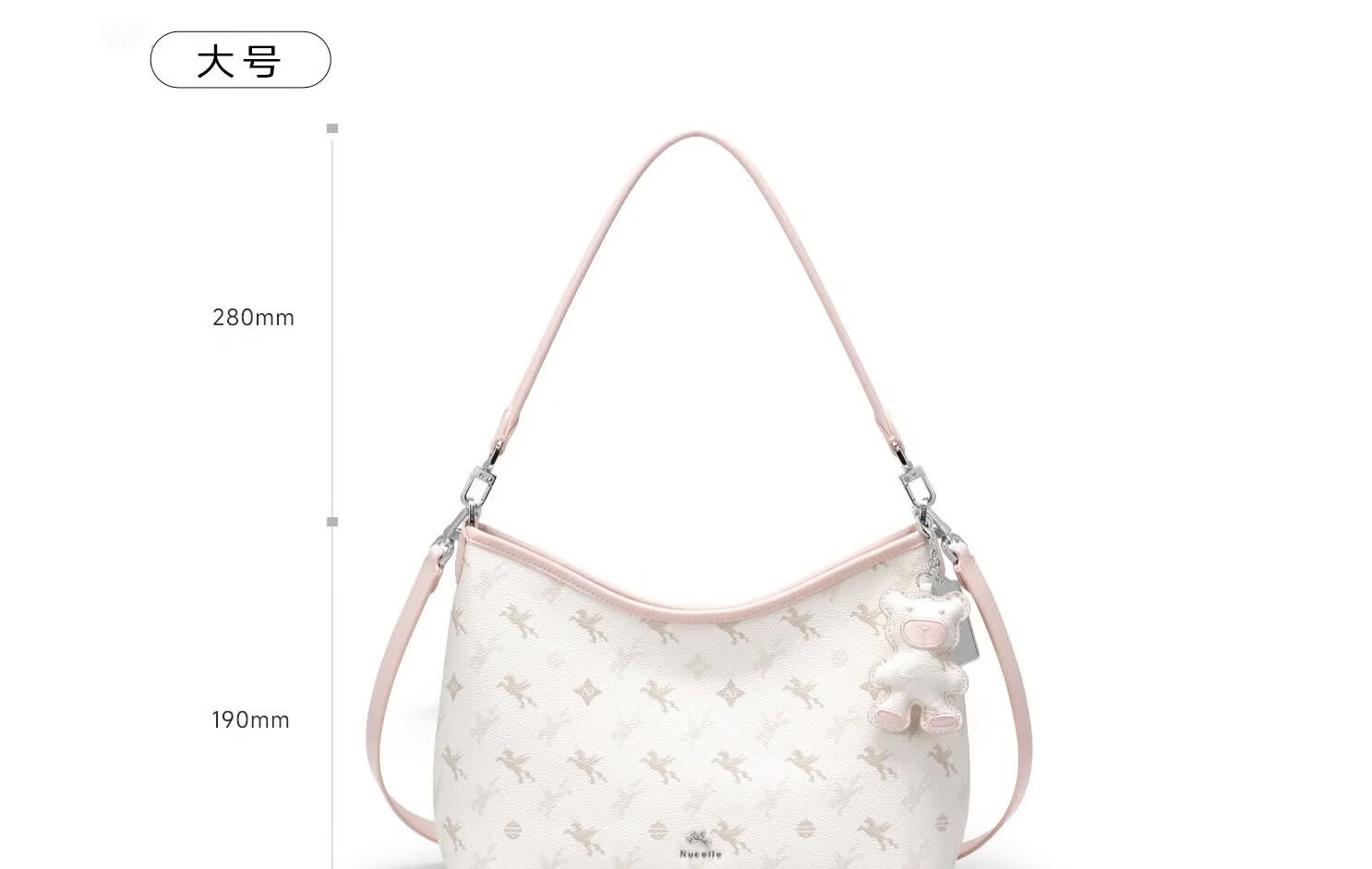 NUCELLE Pegasus Pea Bag 2026 New Premium Shoulder Handbag Underarm Commuter Crossbody HOBO Bag Birthday Gift 21