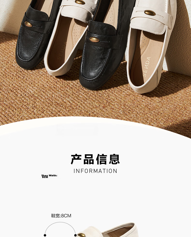 SENDA Little Golden Bean Loafers Women Spring Autumn Lambskin Commuter Flats XUJ01CA5 Off-White 37 6