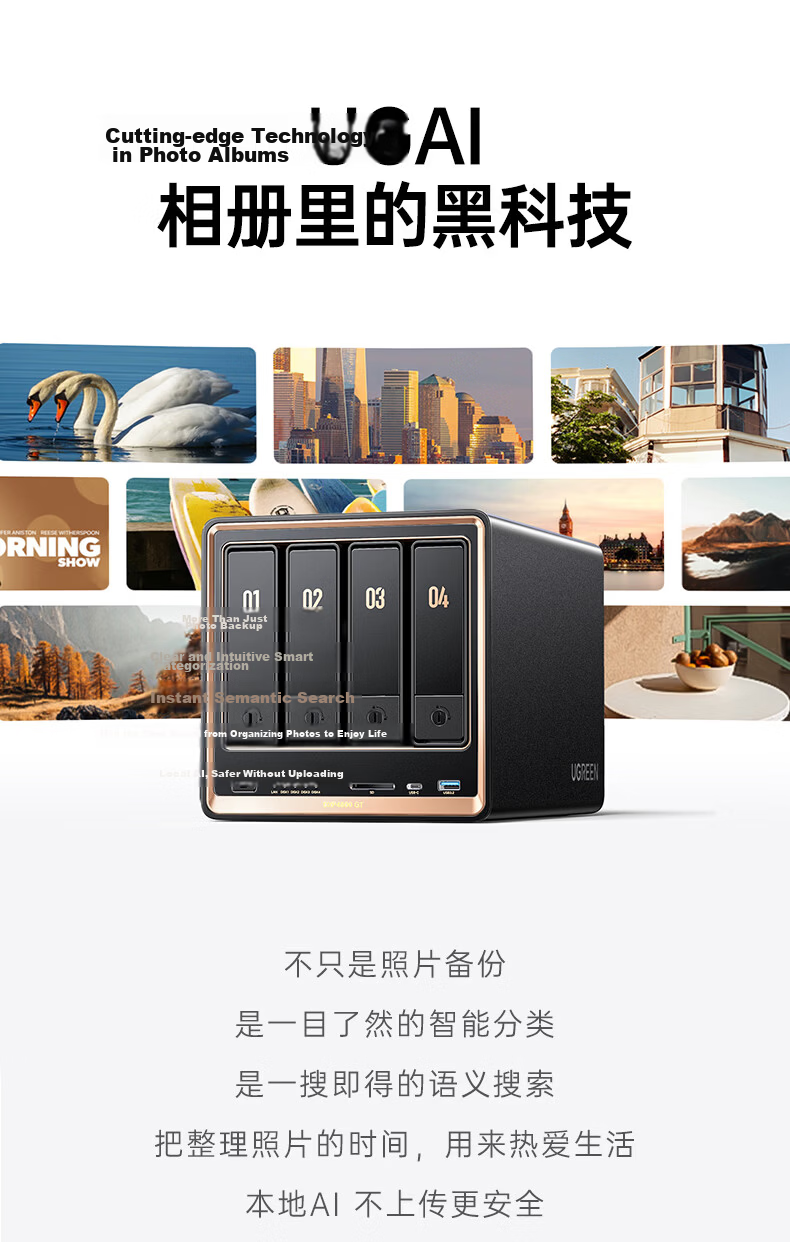 UGREEN Private Cloud DXP4800 GT 8GB 4-Bay NAS Network Storage AI Personal Cloud Home Hard Drive Server Dual 10GbE Ports Compatible with iPhone 17 20