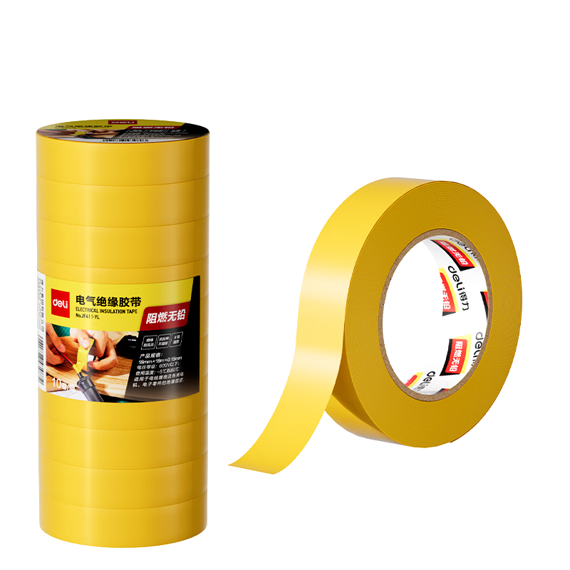 Deli Electrical PVC Insulation Tape, Waterproof, Flame-Retardant, Low Temperature Resistant, 18mm*18m*0.15mm, Yellow, 18 Meters, 10 Rolls, JF411-YL