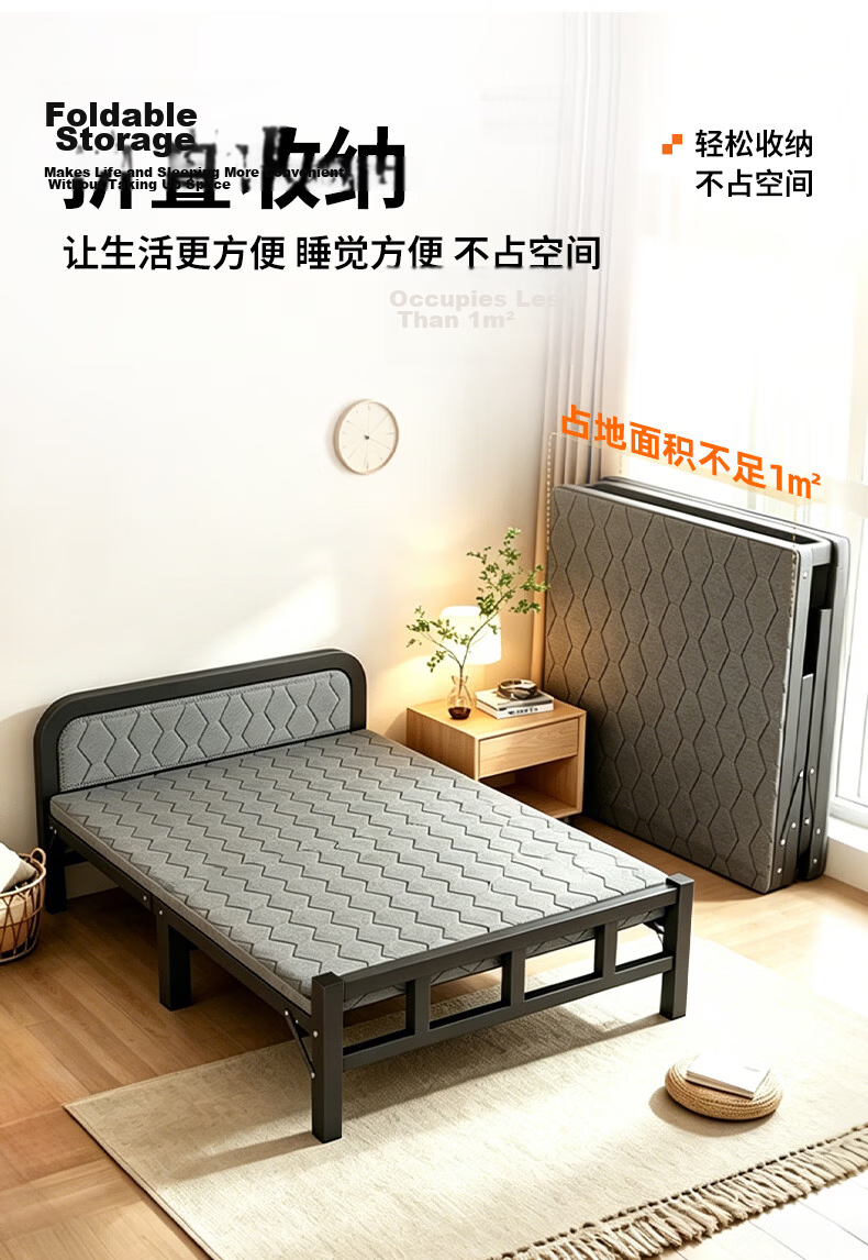 Quanpinwu No-Assembly Folding Single Bed Nap Bed Home Hospital Care Coconut Palm Sponge Mattress Camp Bed 15