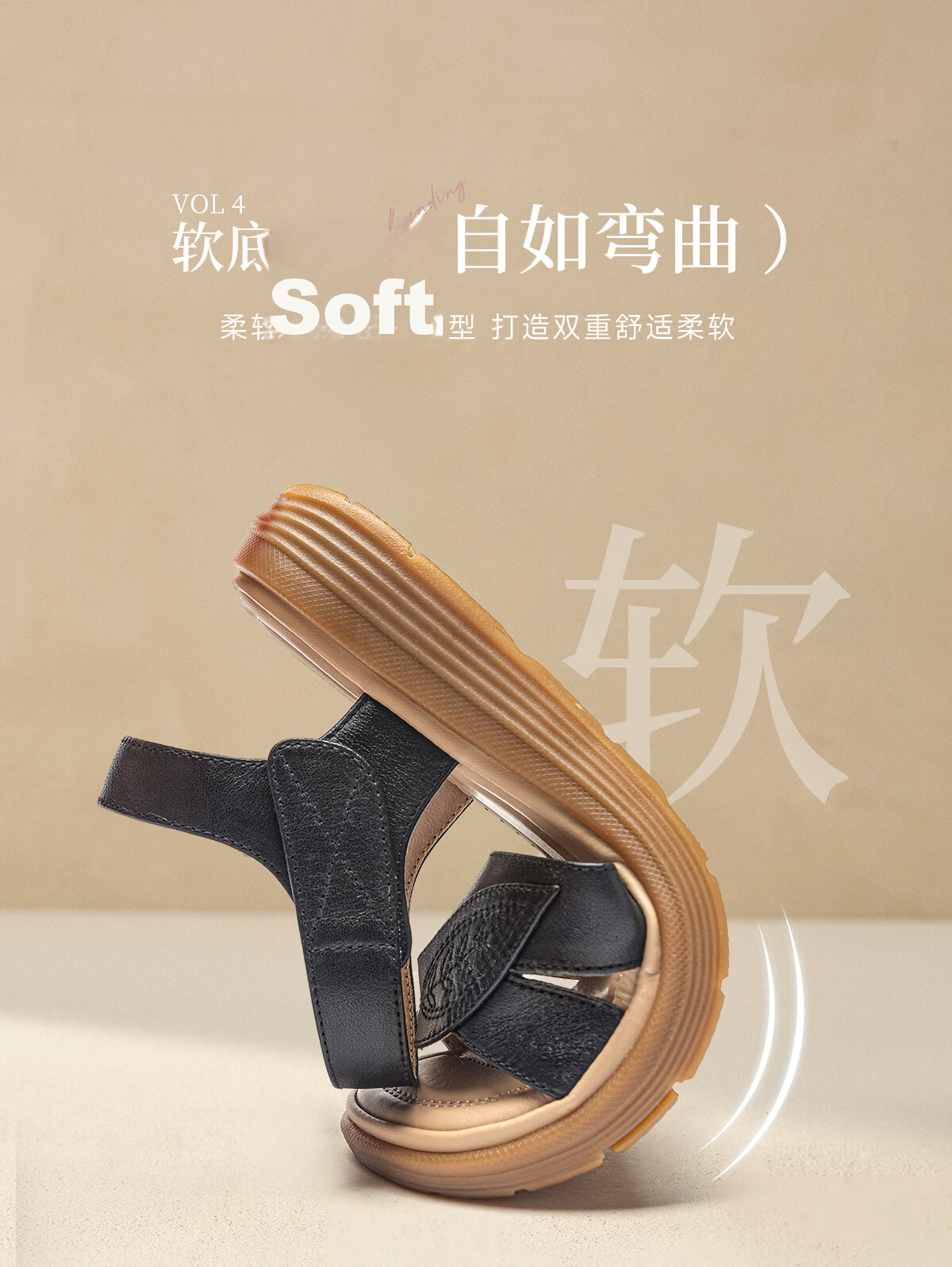 Red Dragonfly Women's Summer Leather Soft Sole Non-Slip Comfortable Middle-Aged and Elderly Sandals WJK24842P Apricot 37 6