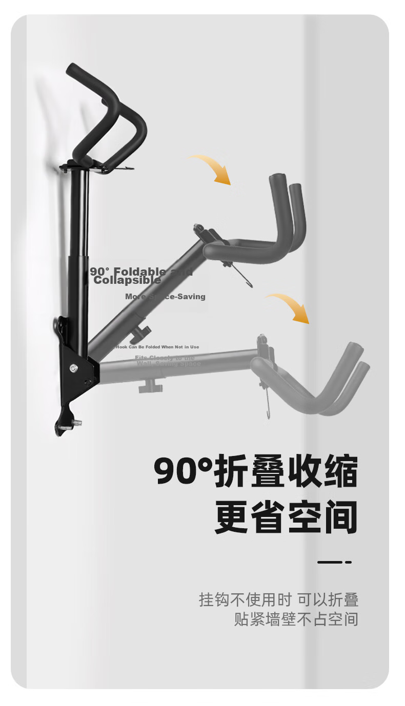 Captain Tas Bicycle Wall Mount Rack Road Mountain Bike Storage Stand Indoor Parking Hanging Display Rack 6