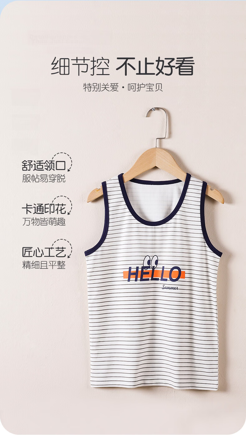 Miiow Kids Boys Cotton Sleeveless T-Shirt Summer Baby Vest Thin Base Shirt Summer Eyes 160 6