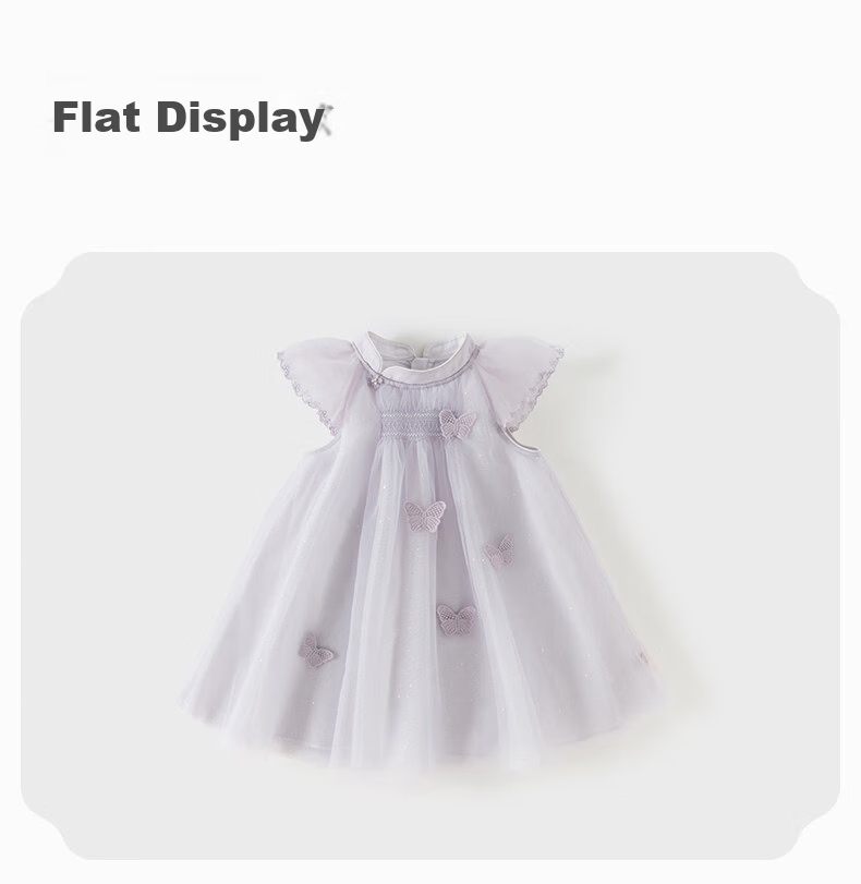 DAVE & BELLA Girls Mesh Dress Children's Stylish National Style Princess Dress Summer Baby A-Class 16