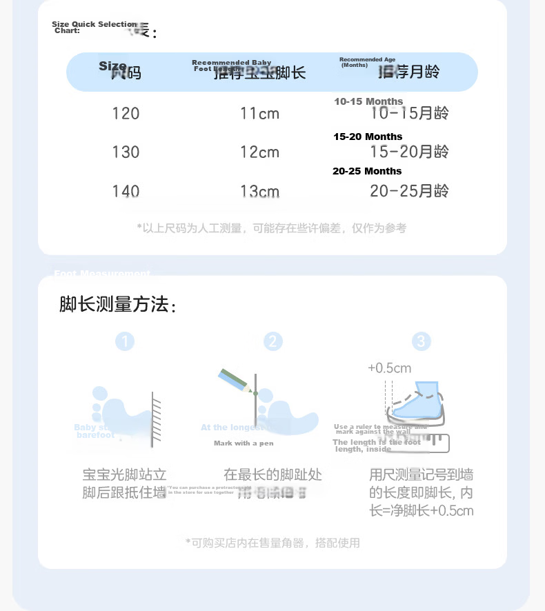 October Crystal Baby Shoes Toddler Walking Shoes Summer Mesh Floor Non-Slip Boys Girls Pre-Walking Shoes 5