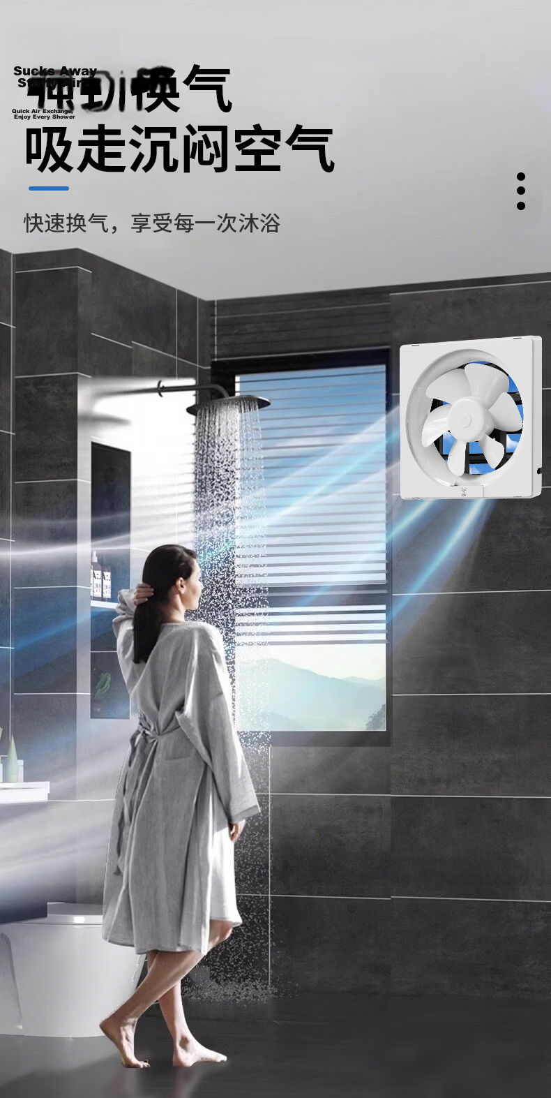 DIAMOND 10-Inch Exhaust Fan Ventilator Kitchen Range Hood Louver Home Bathroom Toilet Powerful Ventilation Fan Without Screen 12