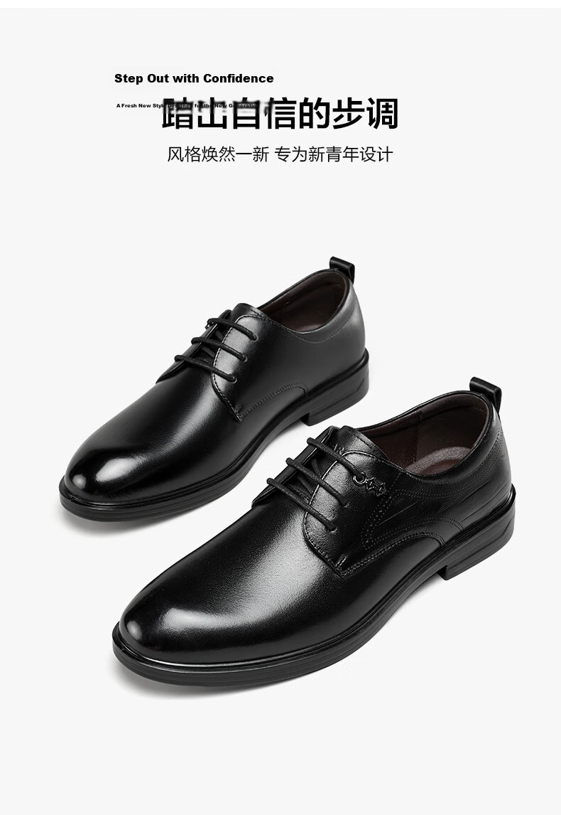 Eierkang Men's Business Formal Shoes Comfortable Commuter Single Shoes Groom Wedding Shoes 63129W Black Size 45 4