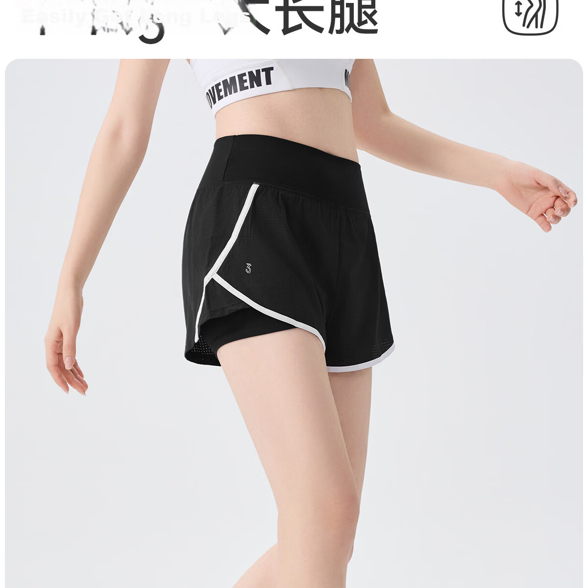 361° Women's Sports Shorts Summer New Anti-Exposure Yoga Fake Two-Piece Fitness Running Shorts 4