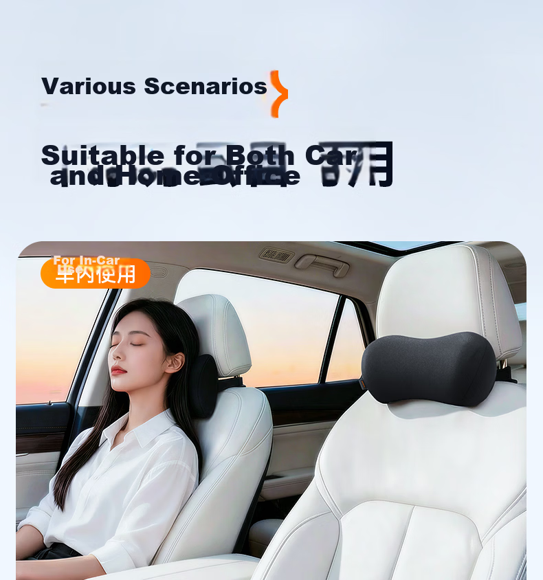 Huiduoduo Car Headrest Neck Pillow Memory Foam Cervical Pillow for Driver Seat Compatible with Tesla Mercedes-Benz 32