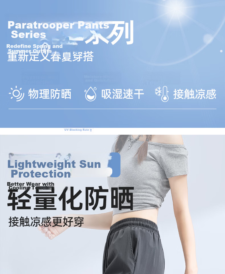 MINISO Women's Work Pants 2026 Spring Summer Lightweight High Waist Slim Wide Leg Cargo Pants Petite Sports Hiking Trousers 3